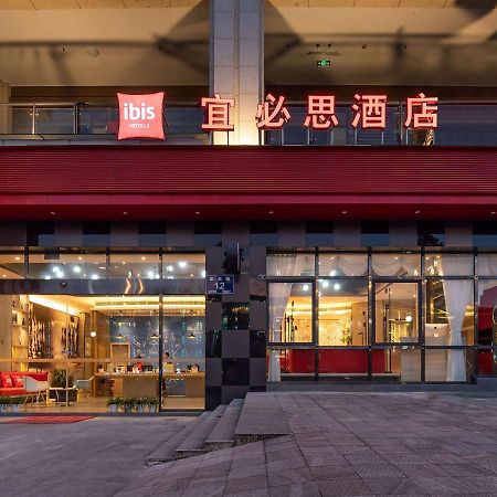 Ibis Hotel Emeishan Exteriör bild