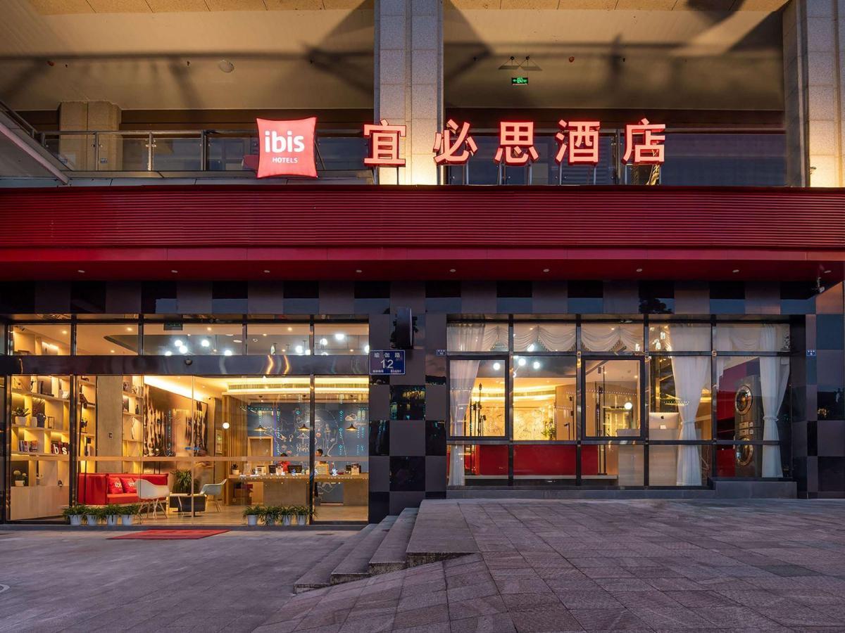 Ibis Hotel Emeishan Exteriör bild