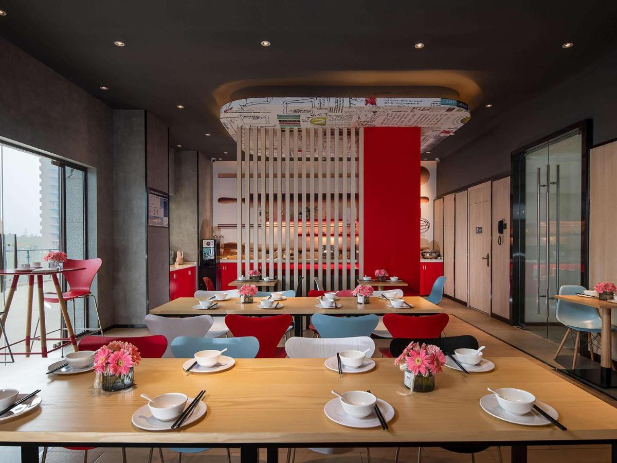 Ibis Hotel Emeishan Exteriör bild