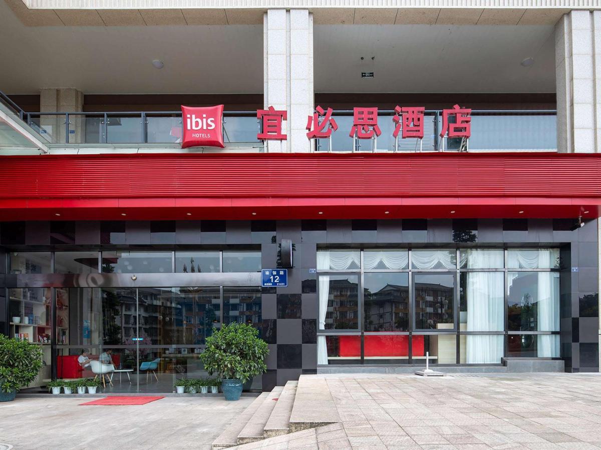 Ibis Hotel Emeishan Exteriör bild