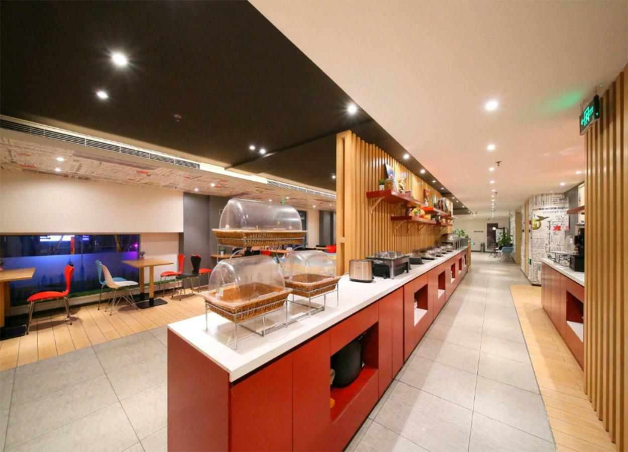Ibis Hotel Emeishan Exteriör bild