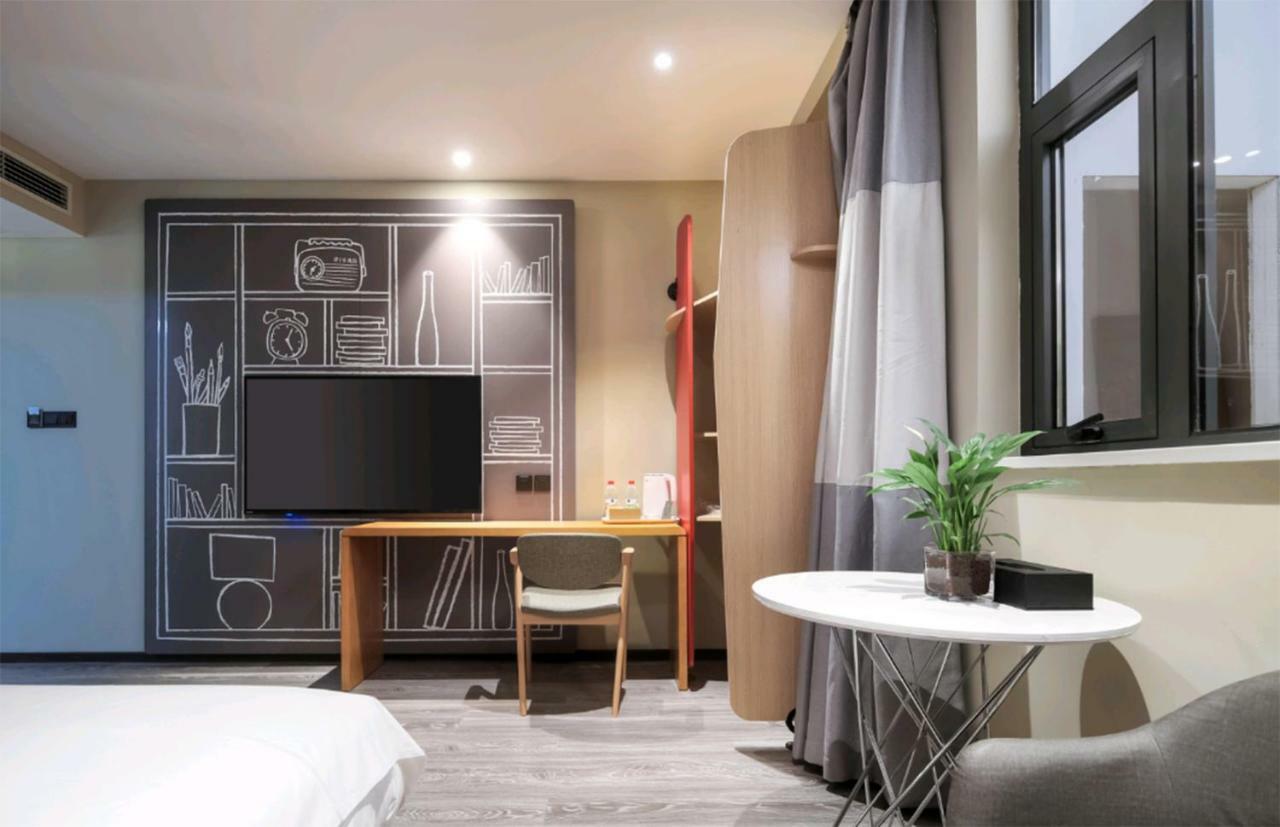 Ibis Hotel Emeishan Exteriör bild