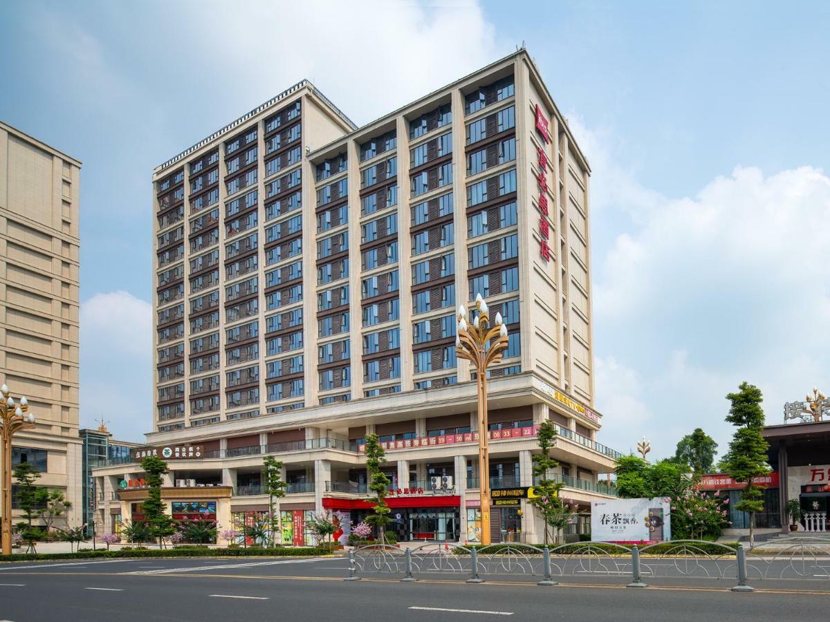 Ibis Hotel Emeishan Exteriör bild