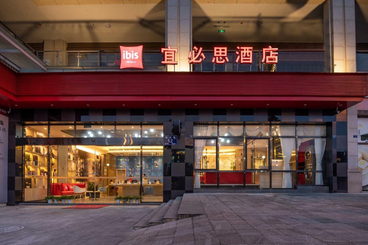 Ibis Hotel Emeishan Exteriör bild