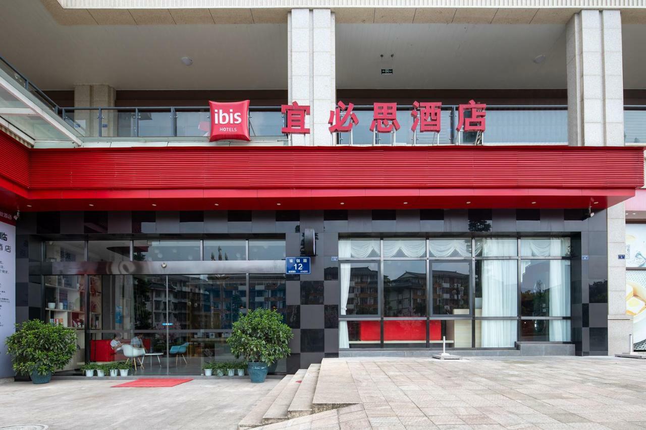 Ibis Hotel Emeishan Exteriör bild